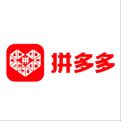  朔城拼多多云仓一件代发，拼多多电子面单快递仓储代发