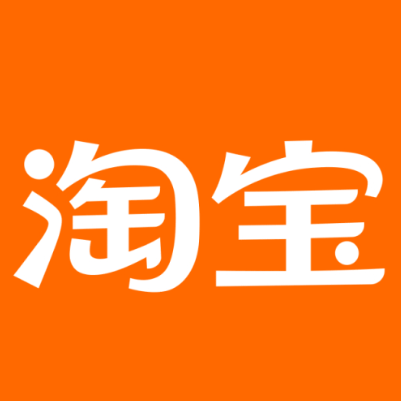 朔城淘宝云仓一件代发，淘宝菜鸟电子面单快递仓储代发