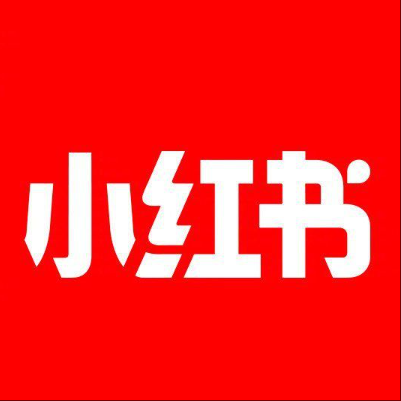 朔城小红书云仓一件代发，小红书电子面单快递仓储代发