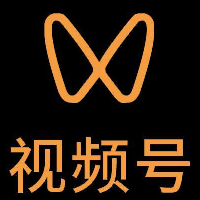 朔城微信视频号多云仓一件代发，微信视频号电子面单快递仓储代发